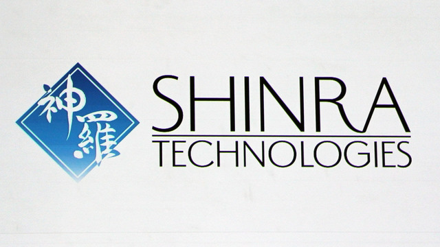 スクエニHD、和田前社長主導のシンラ・テクノロジー解散し特別損失20億円計上