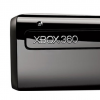 発売から10年、XBOX360の生産終了発表！最も売れたゲームソフトとは？