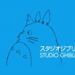 スタジオジブリ歴代作品の興行収入ランキング | 千と千尋の神隠し、風立ちぬなど